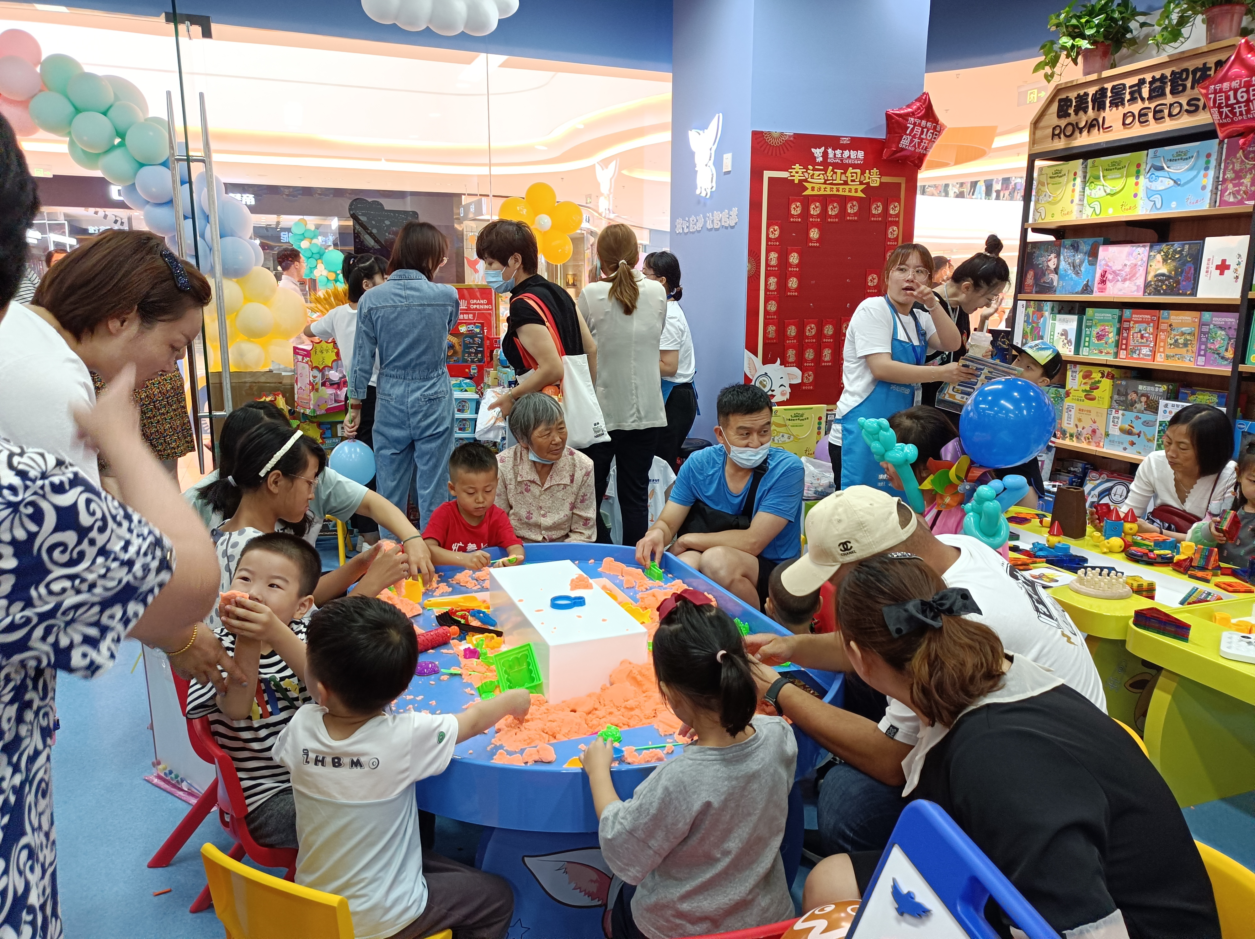 皇家0033990威尼斯 I 今日秋分，，，这些知识告诉孩子！