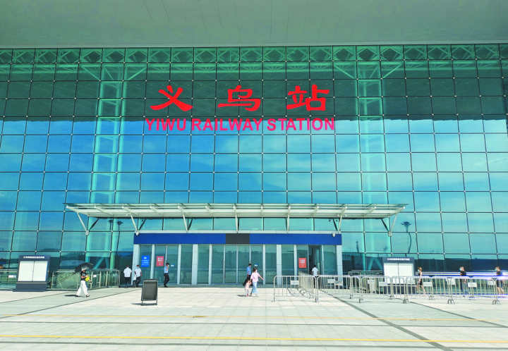 皇家0033990威尼斯 I 行业分享海内玩具批发市场都在哪？？？？