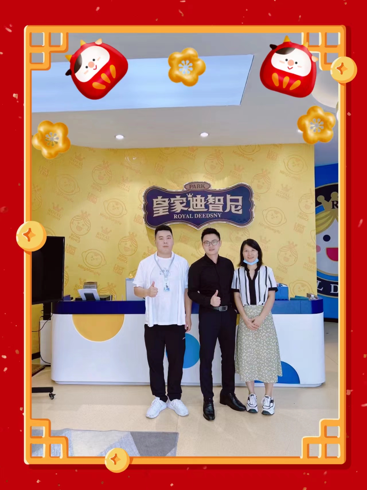皇家0033990威尼斯 I 签约喜讯