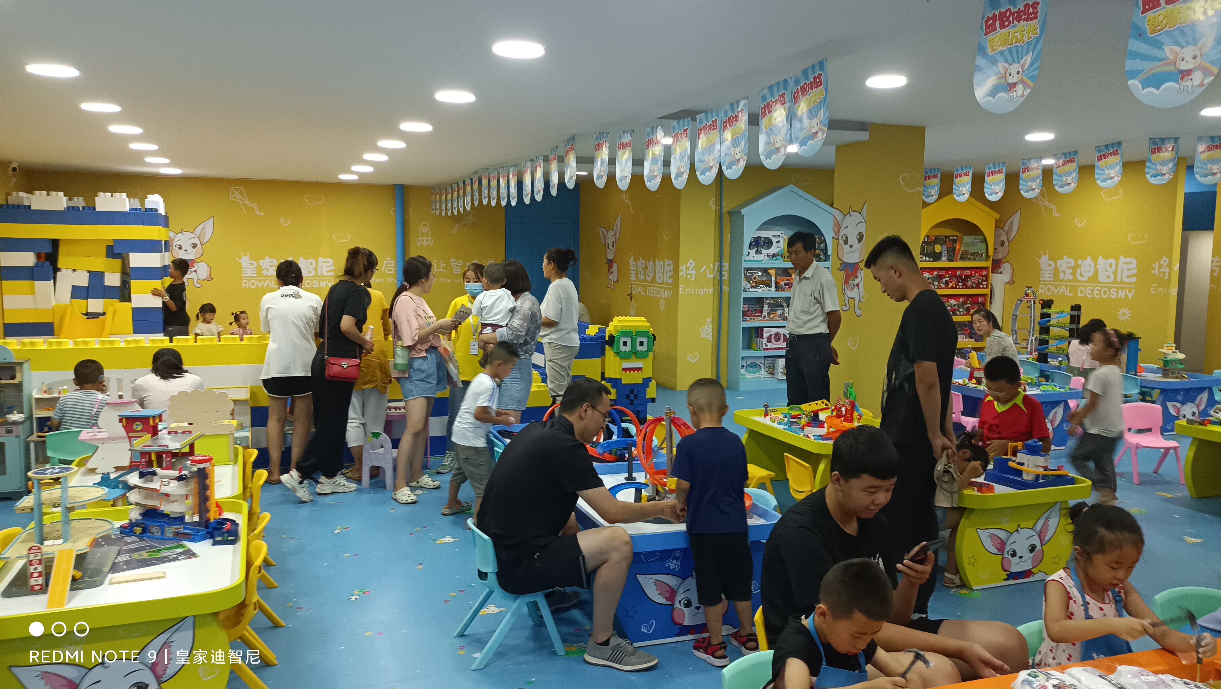 儿童玩具品牌授权店是怎样能够赚取人生中的一桶金?