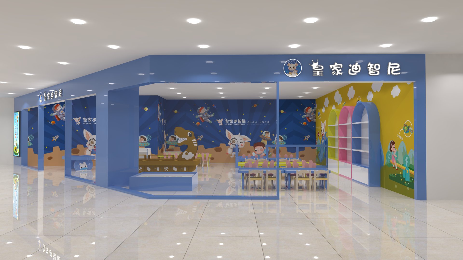 皇家0033990威尼斯 I 玩具门店设计怎么样才华吸引主顾