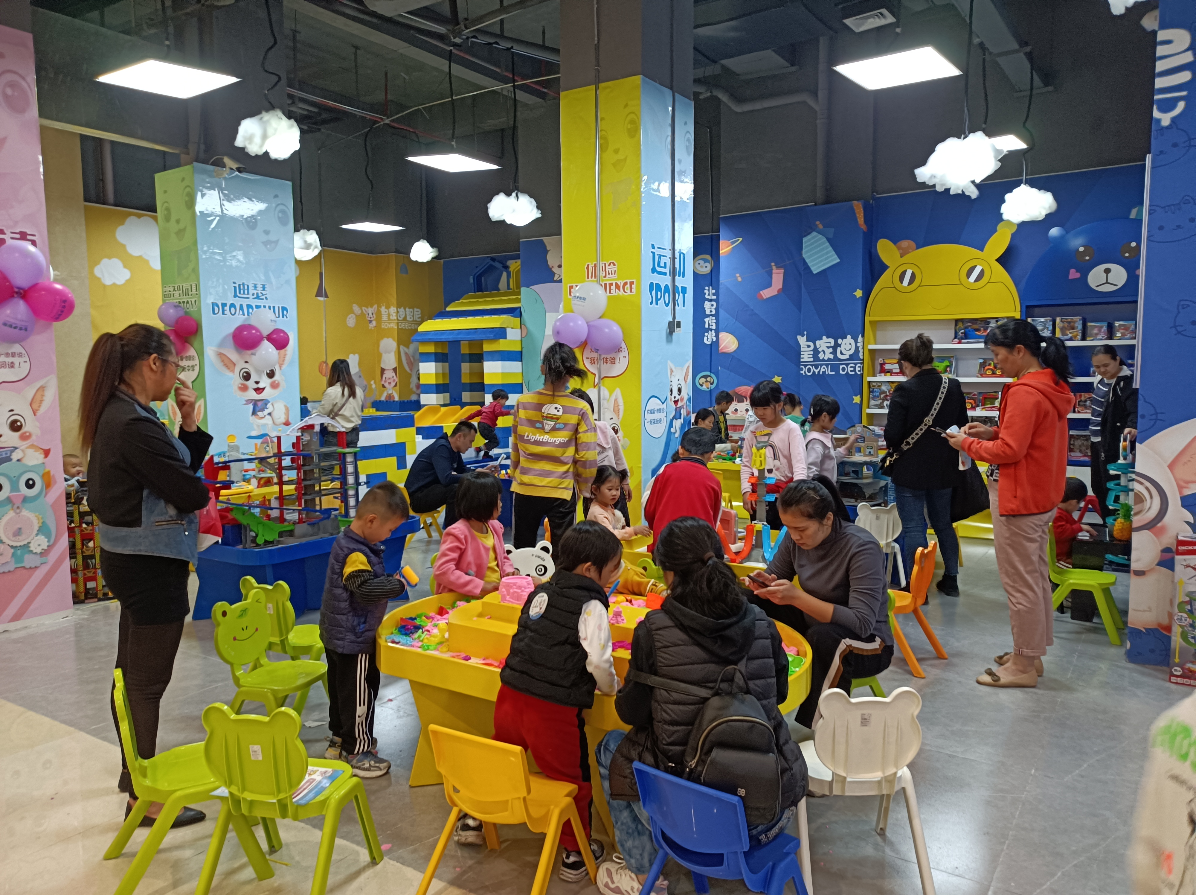 创业学院 - 皇家0033990威尼斯官网-玩具店加盟|益智玩具加盟|儿童玩具加盟店-第10页