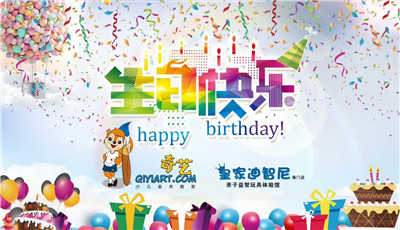 皇家0033990威尼斯 I 生涯需要更多的仪式感属于孩子的浪漫