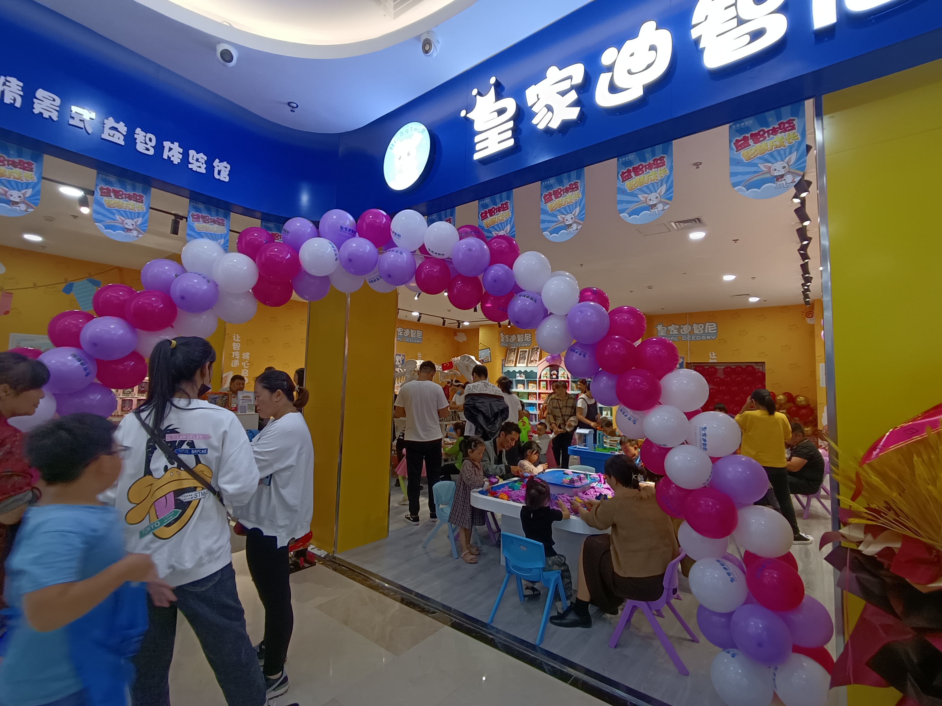 0033990威尼斯(中国)有限公司 -Best Of Best