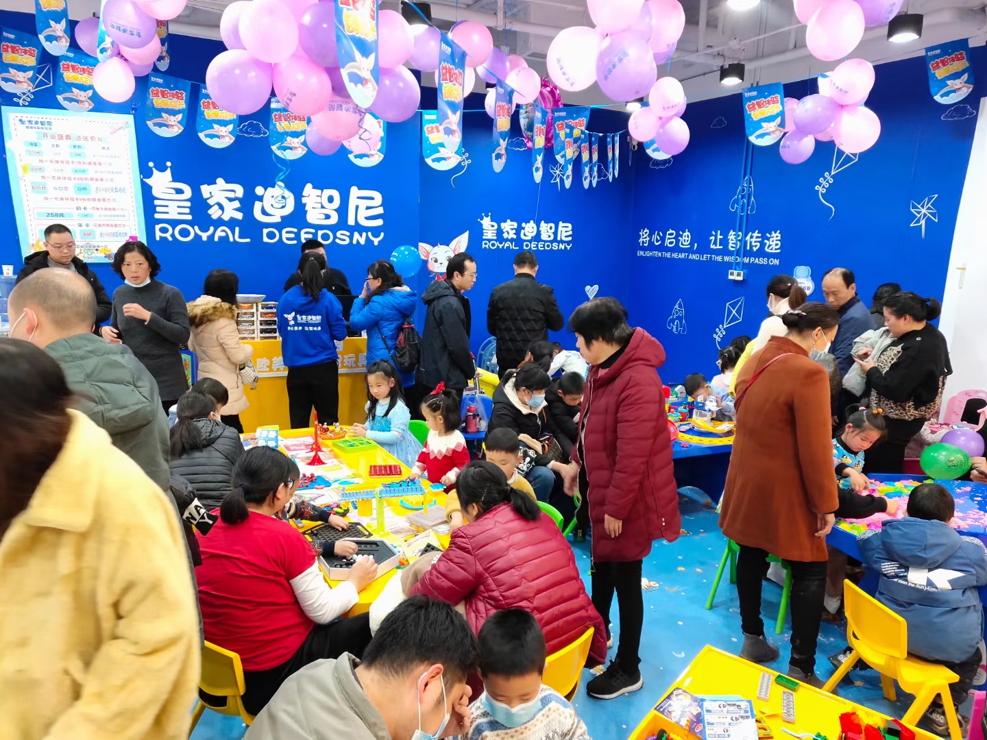 0033990威尼斯(中国)有限公司 -Best Of Best