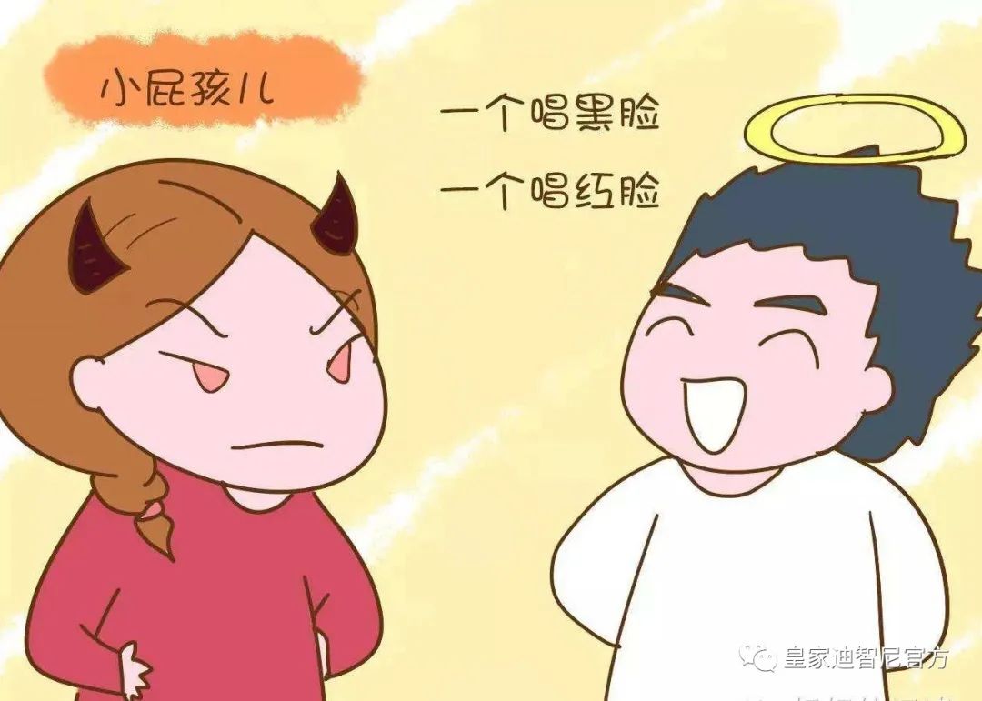皇家0033990威尼斯 I “严父慈母”和“严母慈父”哪种组合教育出来的孩子更好？？？？？？
