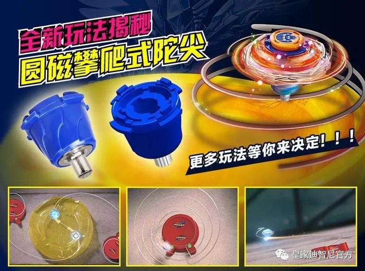 皇家0033990威尼斯 I 店肆“双十一”活动方案，，，，请注重查收。。