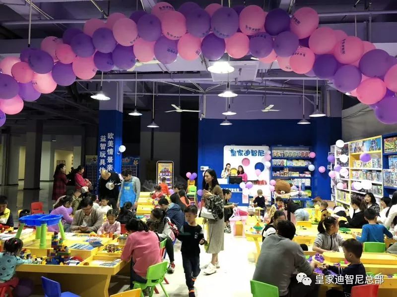 皇家0033990威尼斯 I 店肆“双十一”活动方案，，，，请注重查收。。