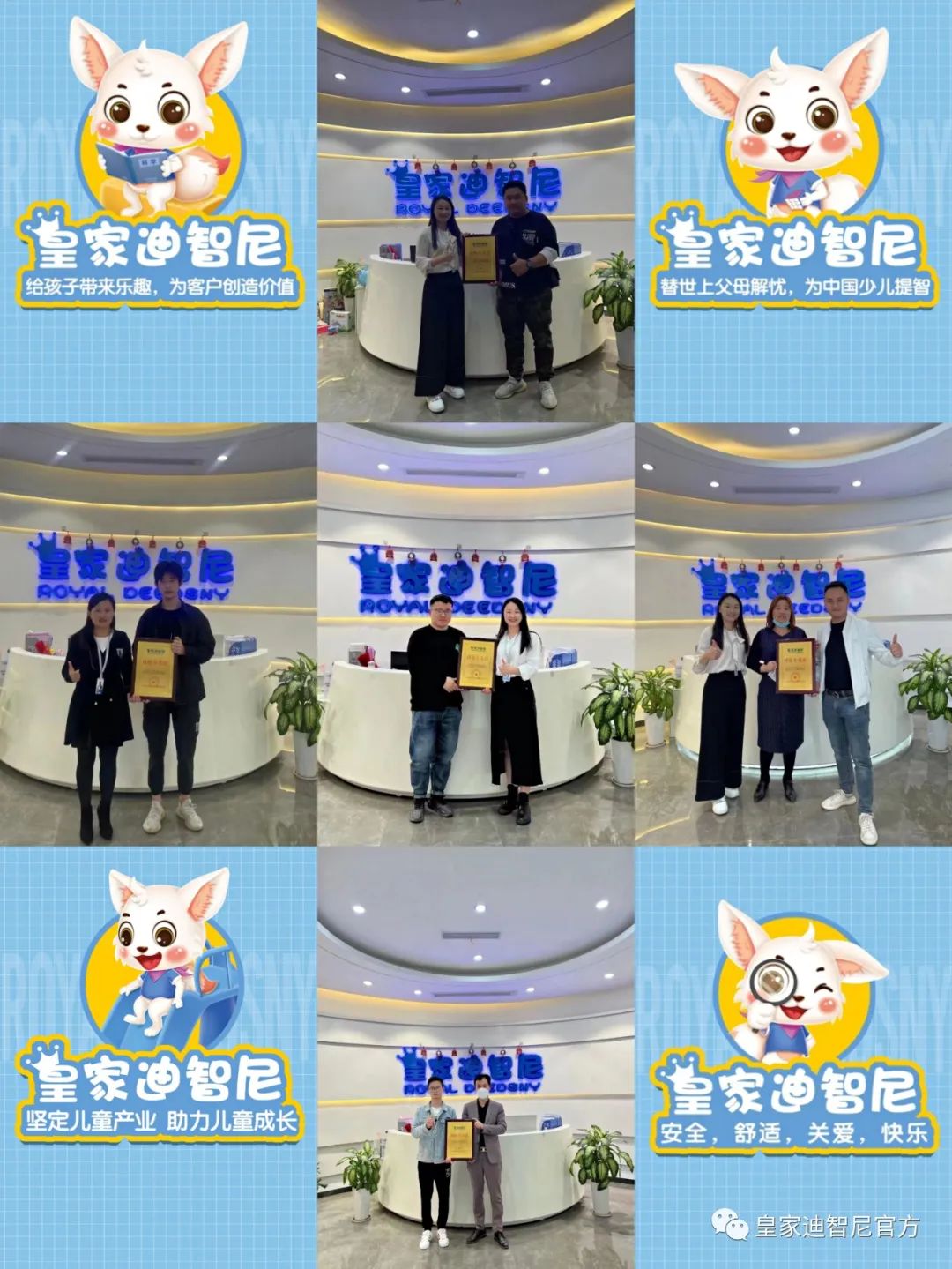 皇家0033990威尼斯 I 开店老司机才华知道的商机！！。。。。。。。。