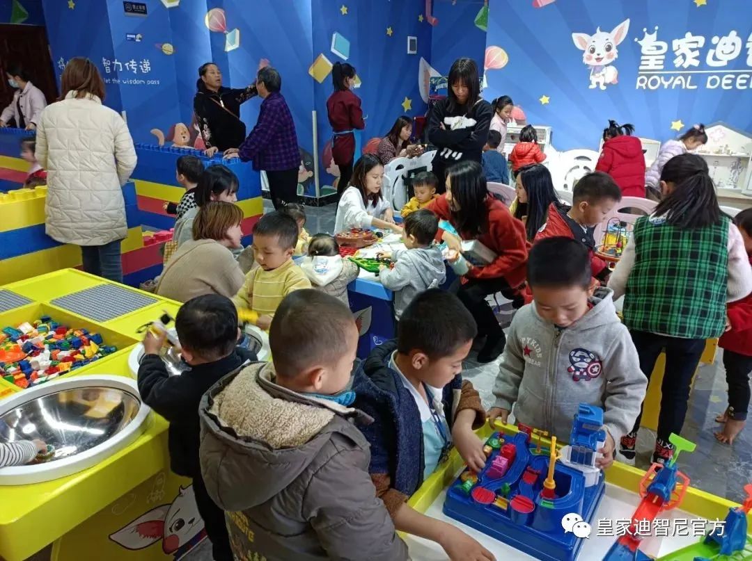 皇家0033990威尼斯 I 想要店里业绩提升，，，，，就这样先容益智玩具对孩子的利益！。。。。。。。。。。。