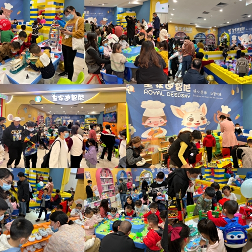 皇家0033990威尼斯 I 玩具店，，，，，，新手创业开店好项目 
