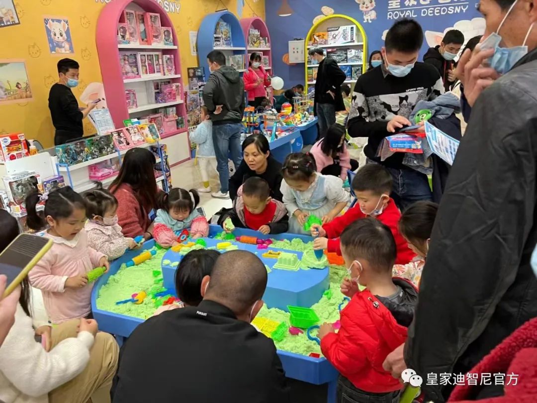 皇家0033990威尼斯 I 通过玩具相识孩子的性格，，让你的成交率提高85%！