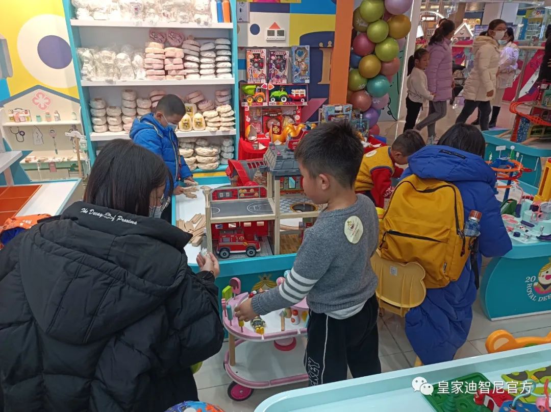 皇家0033990威尼斯 I 怎样有用和孩子相同，，，，家长和店肆老板须知。。。。。。。。。。