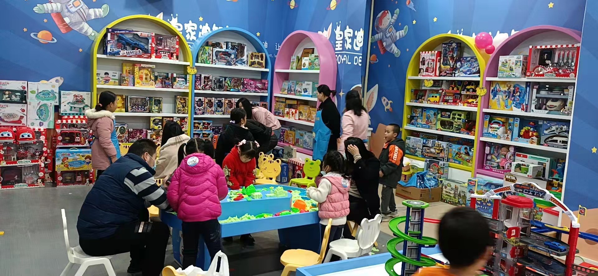 皇家0033990威尼斯 I 年底加盟八大优势，，，，助力营收！