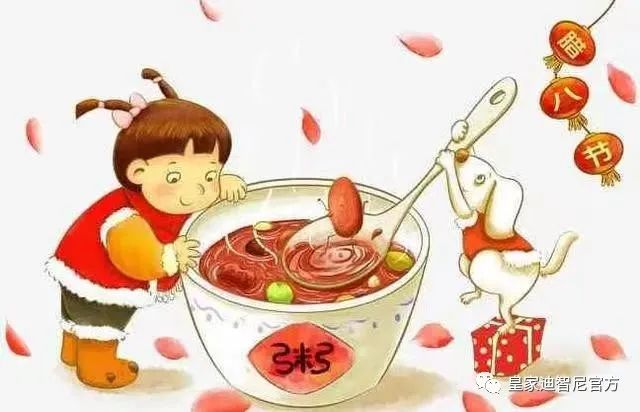 皇家0033990威尼斯 I 过了腊八就是年，，，祝各人提前元旦快乐！！。。。。。。