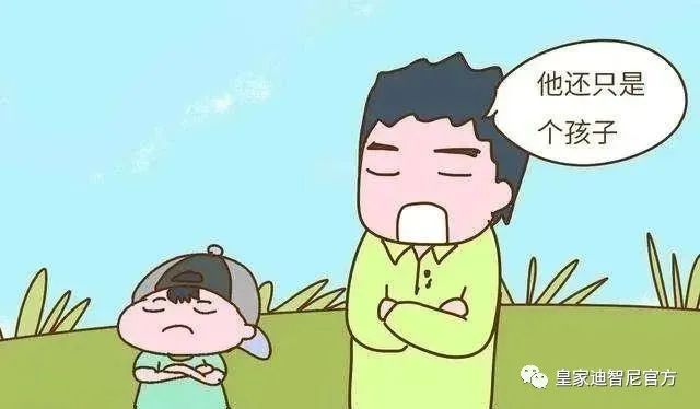 皇家0033990威尼斯 I 宝宝“假智慧”，，，，会毁了孩子一辈子，，，，家长别再沾沾自喜。。。。。