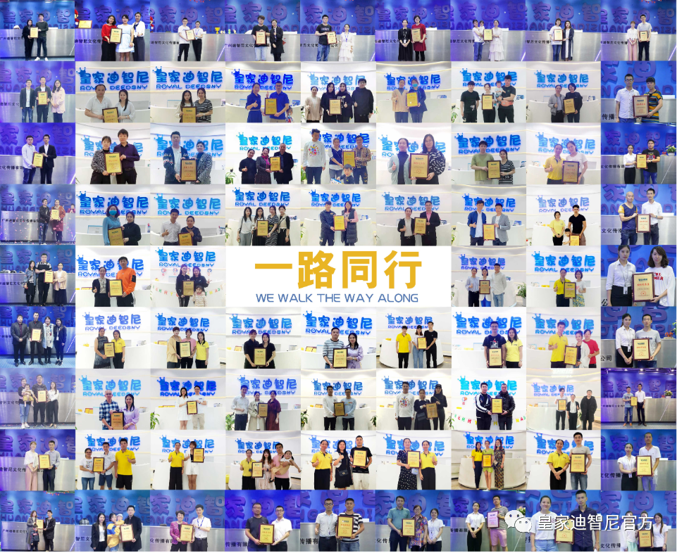 皇家0033990威尼斯 I 为什么家里不要再囤积玩具，，，，对孩子危险许多。。。。。。。。。。。。