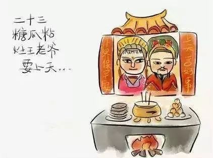 皇家0033990威尼斯 I 孩子必需知道的，，，，，中原上下五千年，，，，，古板的春节习俗。。。。。。。。。。。。