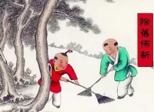 皇家0033990威尼斯 I 孩子必需知道的，，，，，中原上下五千年，，，，，古板的春节习俗。。。。。。。。。。。。