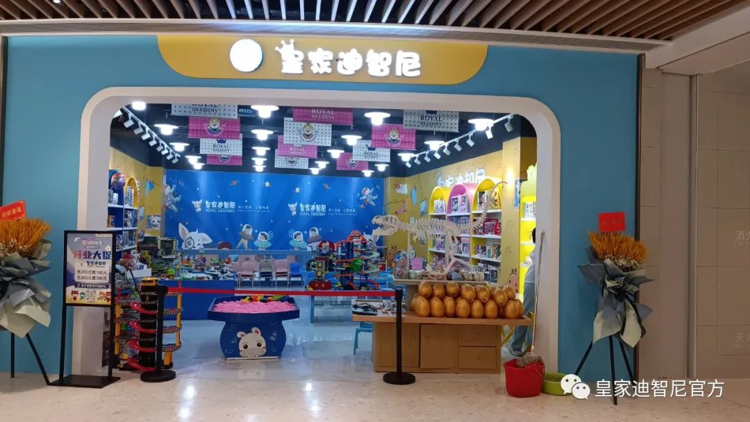 0033990威尼斯(中国)有限公司 -Best Of Best