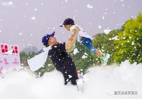0033990威尼斯(中国)有限公司 -Best Of Best