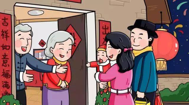 皇家0033990威尼斯 I 大年头二你不知道的习俗! ! !