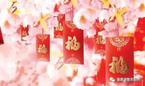 创业学院 - 皇家0033990威尼斯官网-玩具店加盟|益智玩具加盟|儿童玩具加盟店-第8页