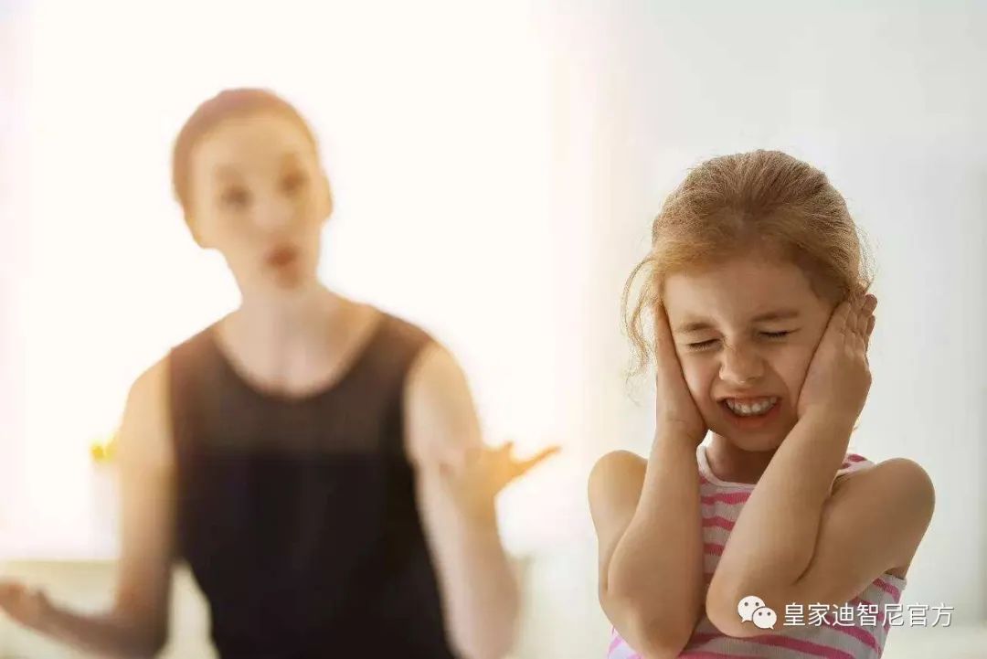 皇家0033990威尼斯 I 宝宝经常乱放性情，，，，背后的原因尽然是由于这个？？？？？