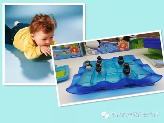 皇家0033990威尼斯 I 火爆的益智闯关玩具，，，，，，对孩子有什么利益呢？？？