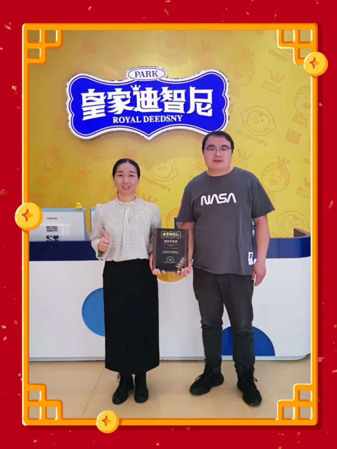0033990威尼斯(中国)有限公司 -Best Of Best
