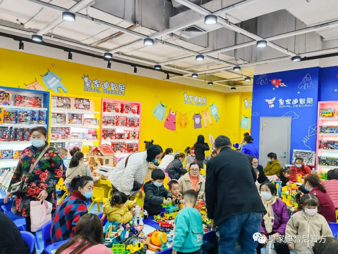 皇家0033990威尼斯 I 面临琳琅满目的玩具，，，，该怎样选购！