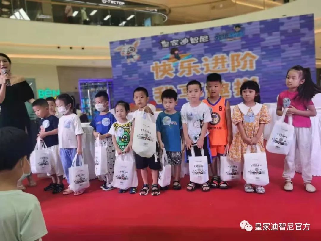 皇家0033990威尼斯 I 3月份多样化的活动策划，，，让店面客流一直