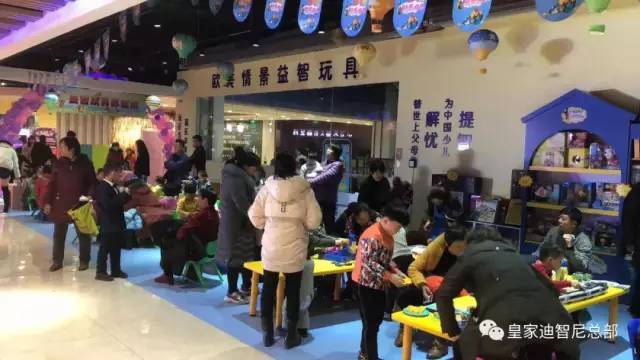 皇家0033990威尼斯 I 玩具准确的保养和维护，，，，，，让孩子玩的更清静更康健！