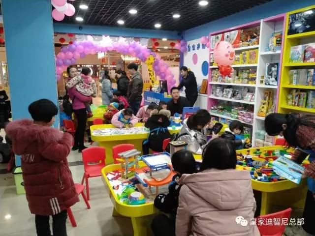 皇家0033990威尼斯 I 玩具准确的保养和维护，，，，，，让孩子玩的更清静更康健！