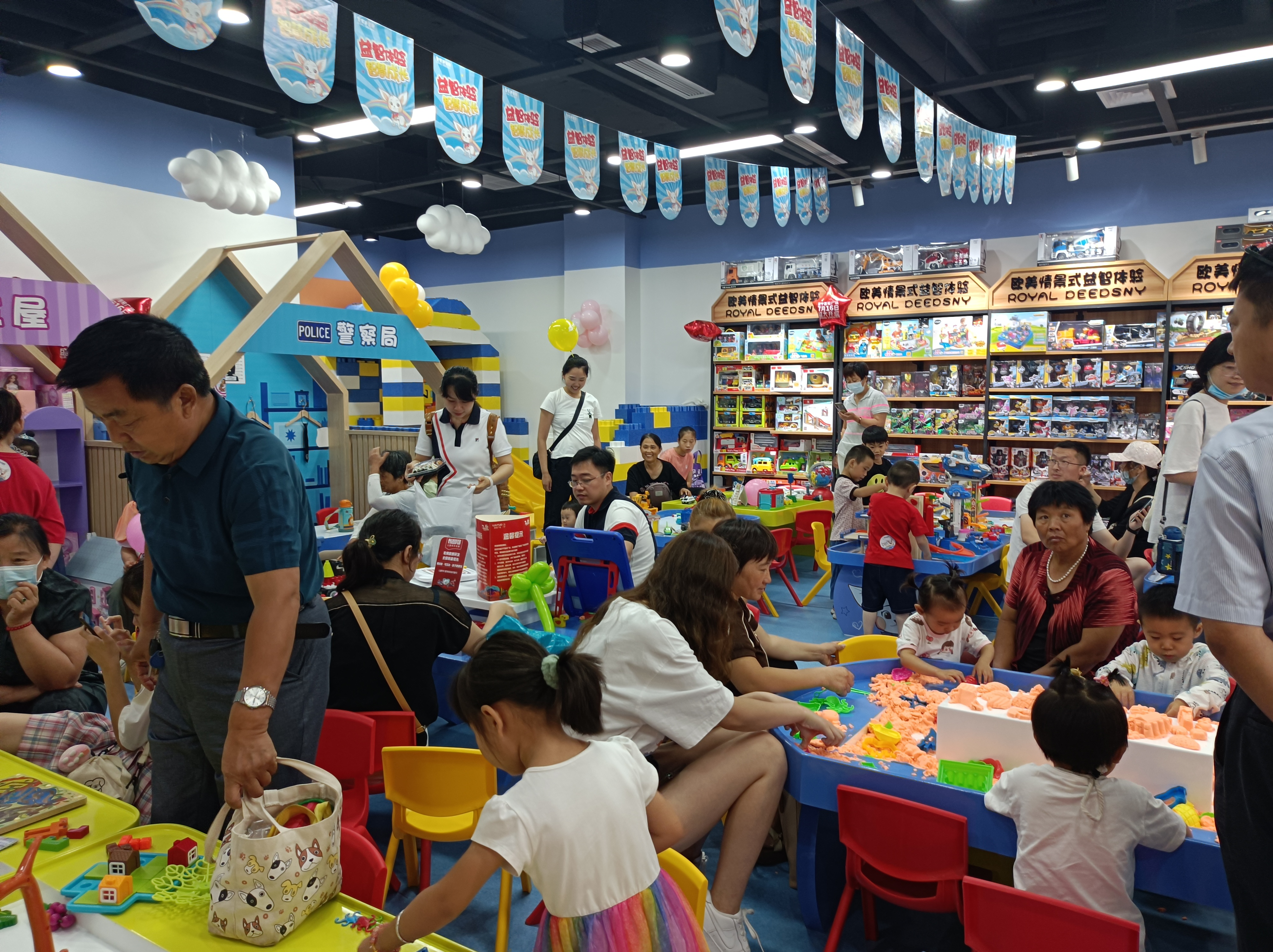 皇家0033990威尼斯 I 零履历的创业者，，，，怎样成为开店能手！