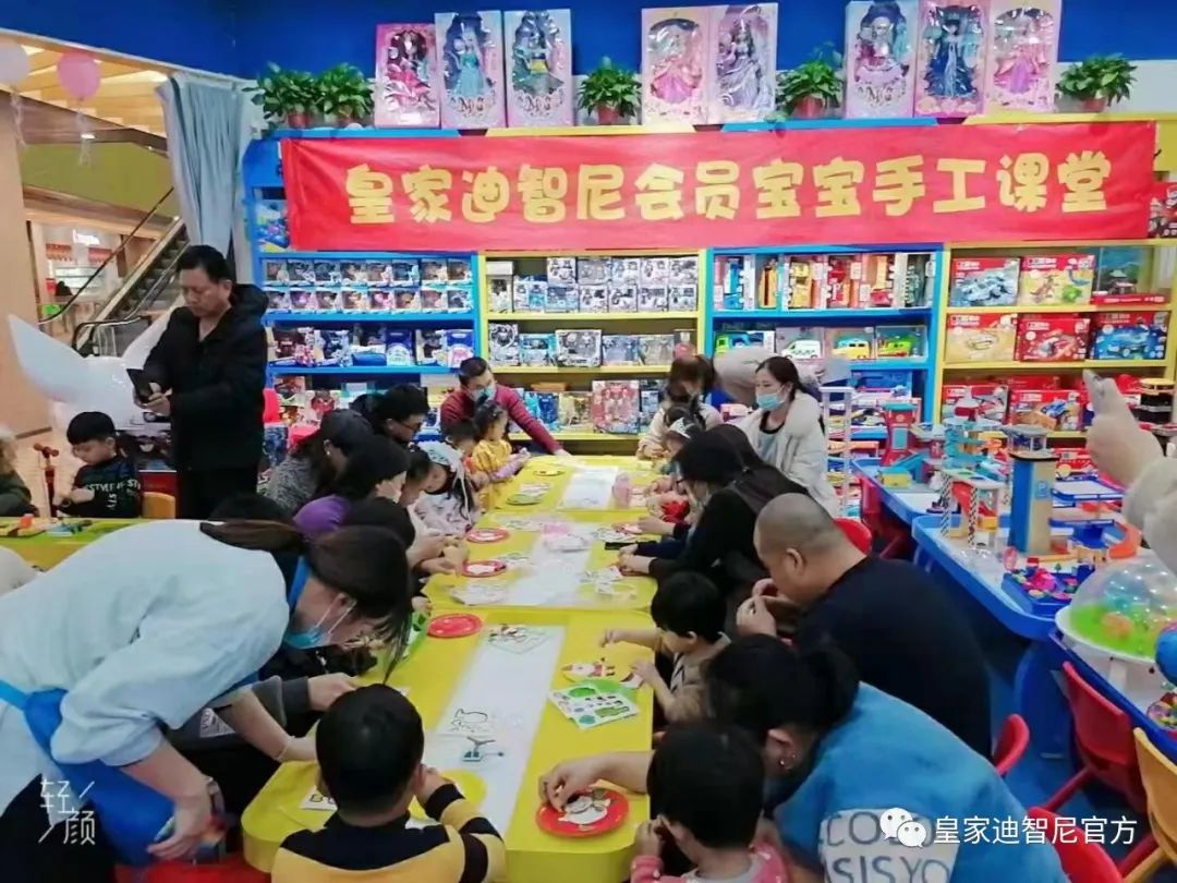 皇家0033990威尼斯 I 品牌助力，，是店肆人气活动的包管！