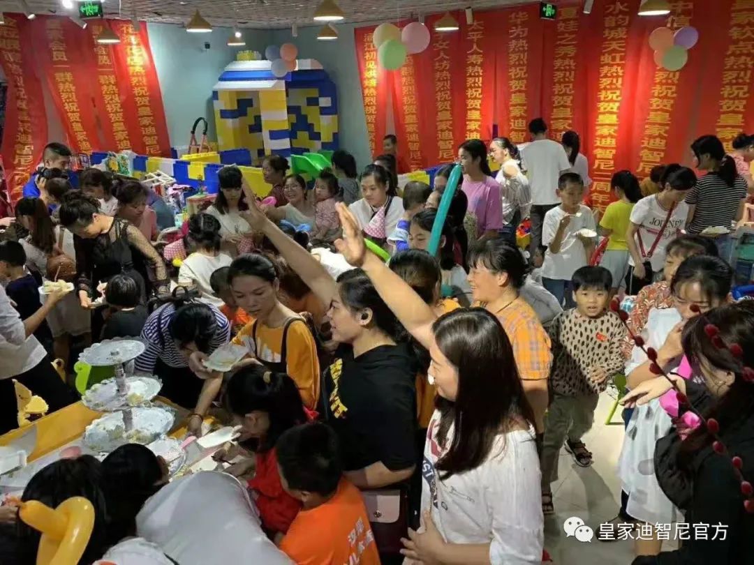 皇家0033990威尼斯 I 品牌助力，，是店肆人气活动的包管！