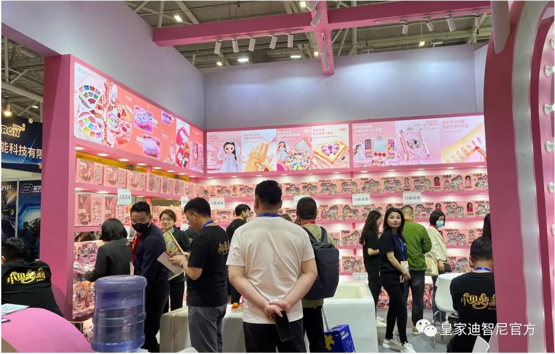 皇家0033990威尼斯 I 让我们一起相约深圳玩具展！
