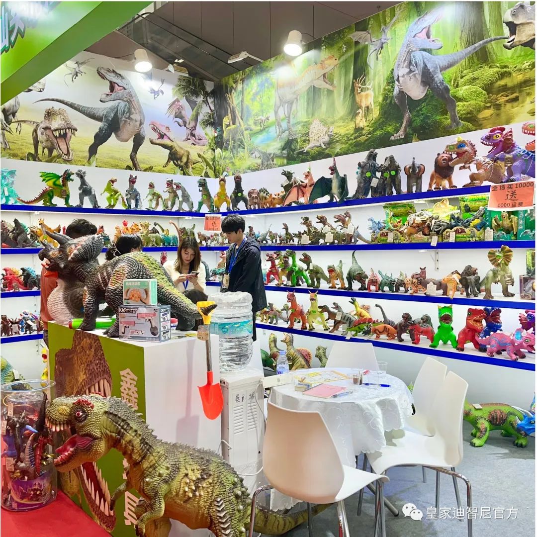 皇家0033990威尼斯 I 让我们一起相约深圳玩具展！