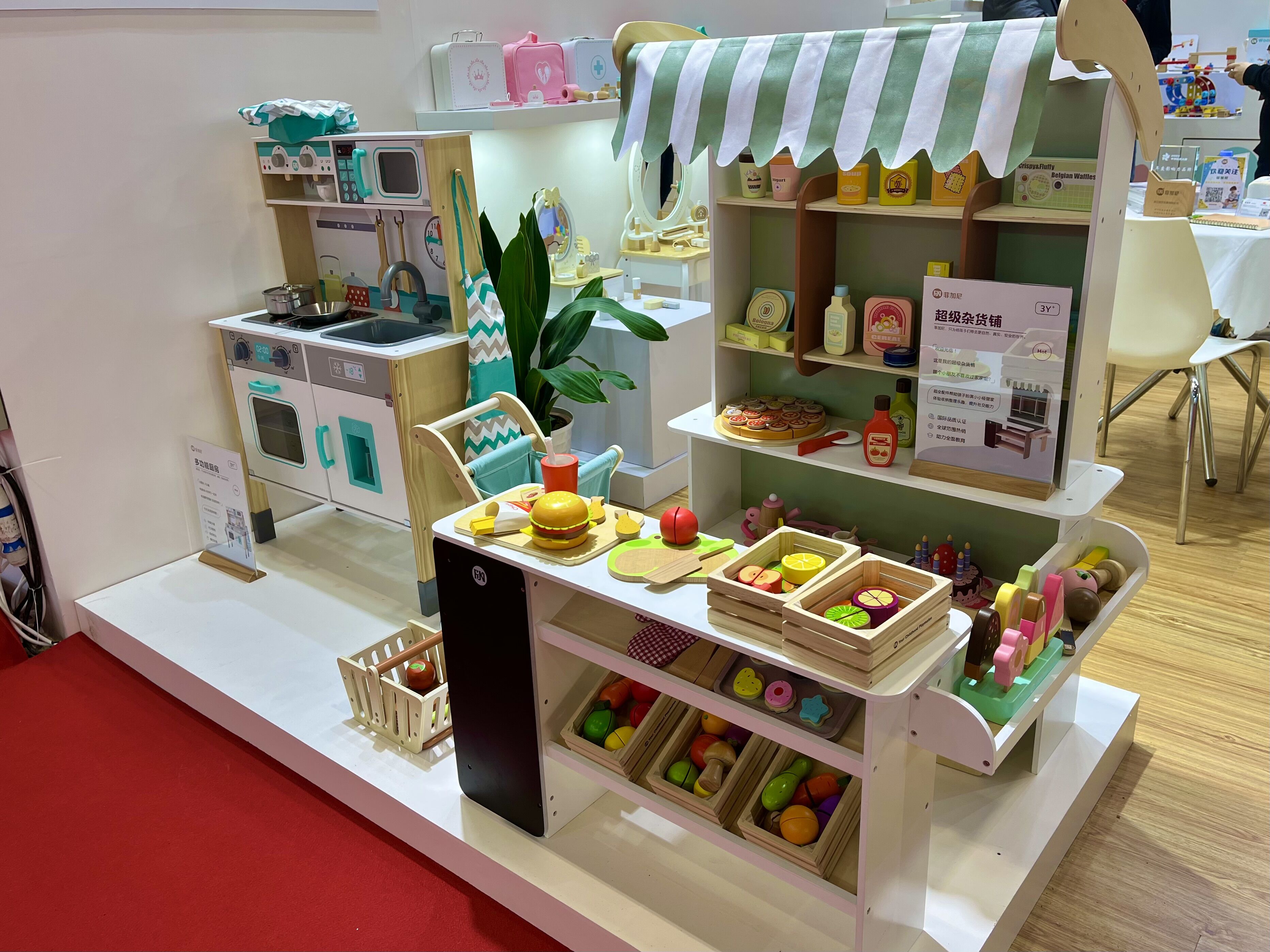 皇家0033990威尼斯 I 让我们一起相约深圳玩具展！