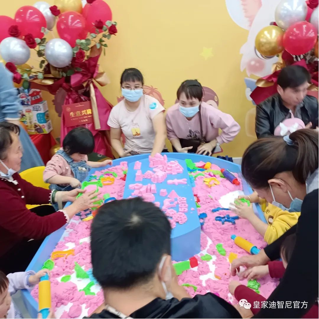 创业学院 - 皇家0033990威尼斯官网-玩具店加盟|益智玩具加盟|儿童玩具加盟店-第6页