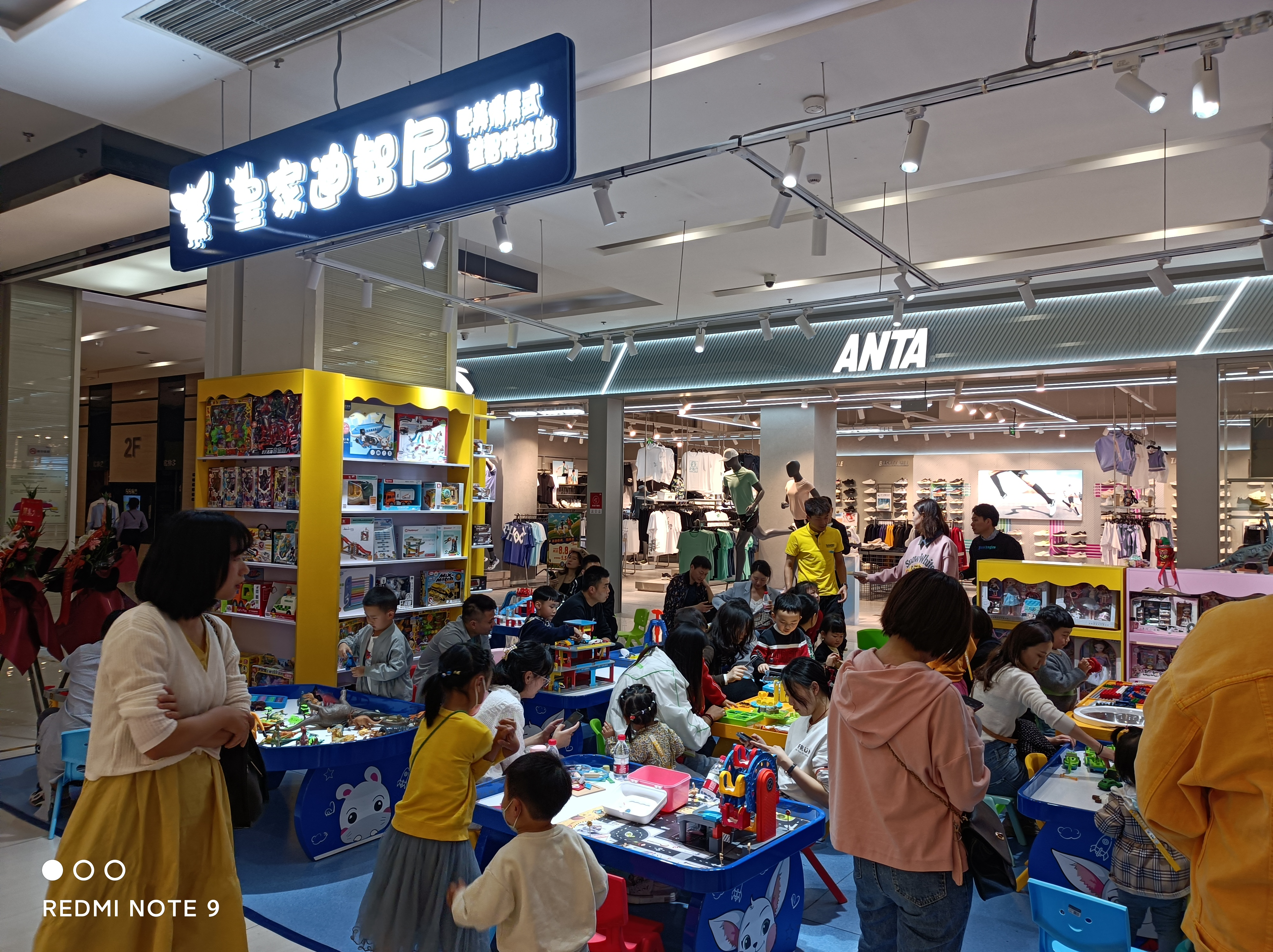皇家0033990威尼斯 I 火爆人工智能GPT未来展望，，，2023年儿童项目。。。。