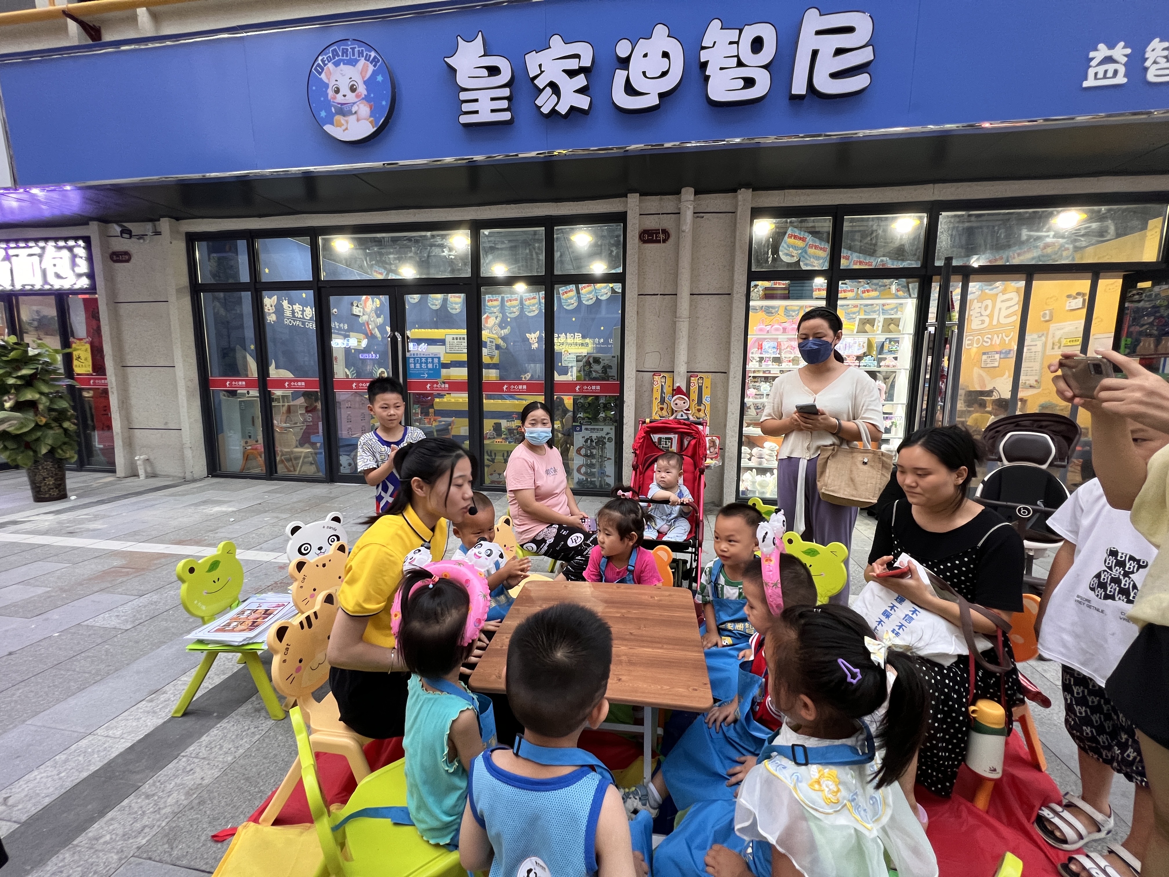 0033990威尼斯(中国)有限公司 -Best Of Best