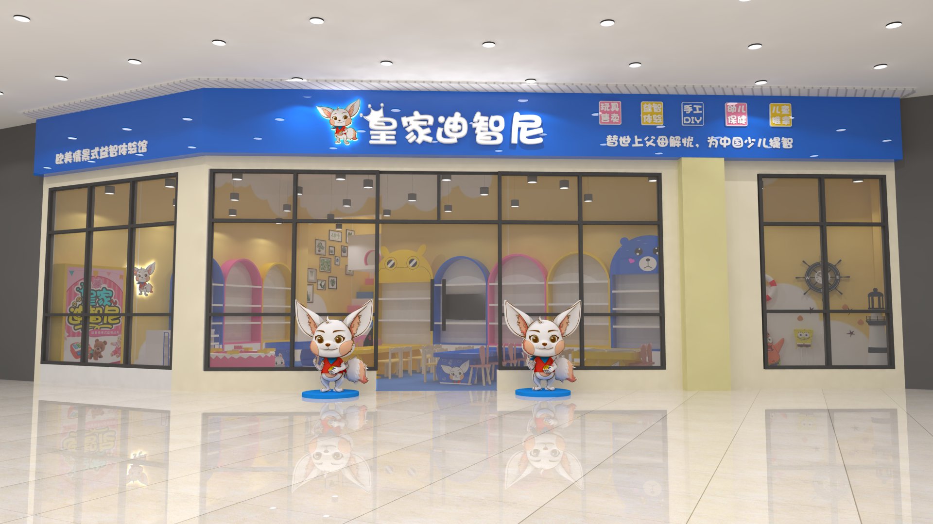 皇家0033990威尼斯 I 玩详细验店怎样结构设计，，，，才华够合理使用！
