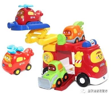 皇家0033990威尼斯 丨 若是怙恃不在家，，孩子私自玩火怎么办？？？？？？