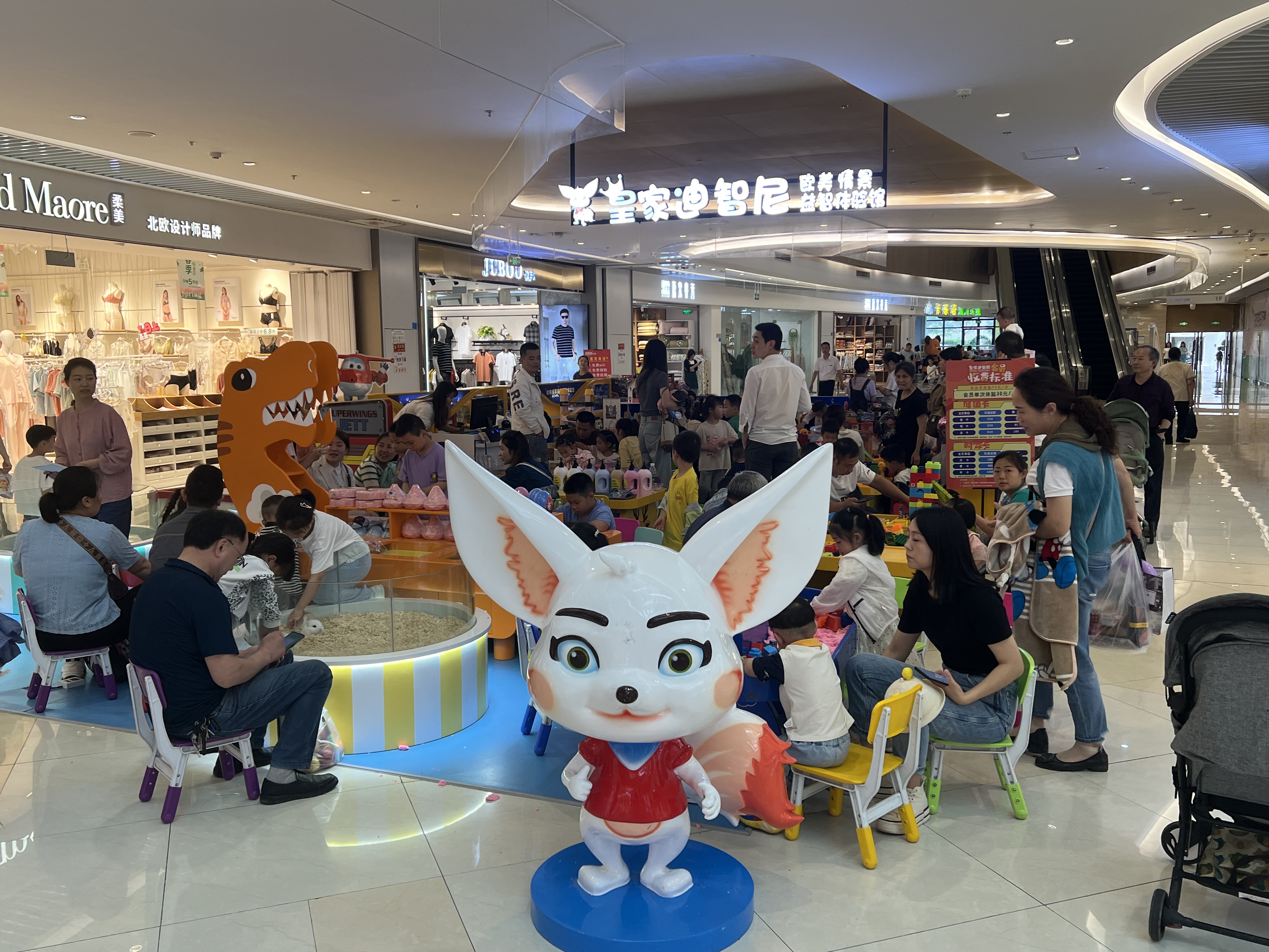 皇家0033990威尼斯 I 宝妈带娃创业，，，，，怎样做到两不误，，，，，让自己的人生更幸福！