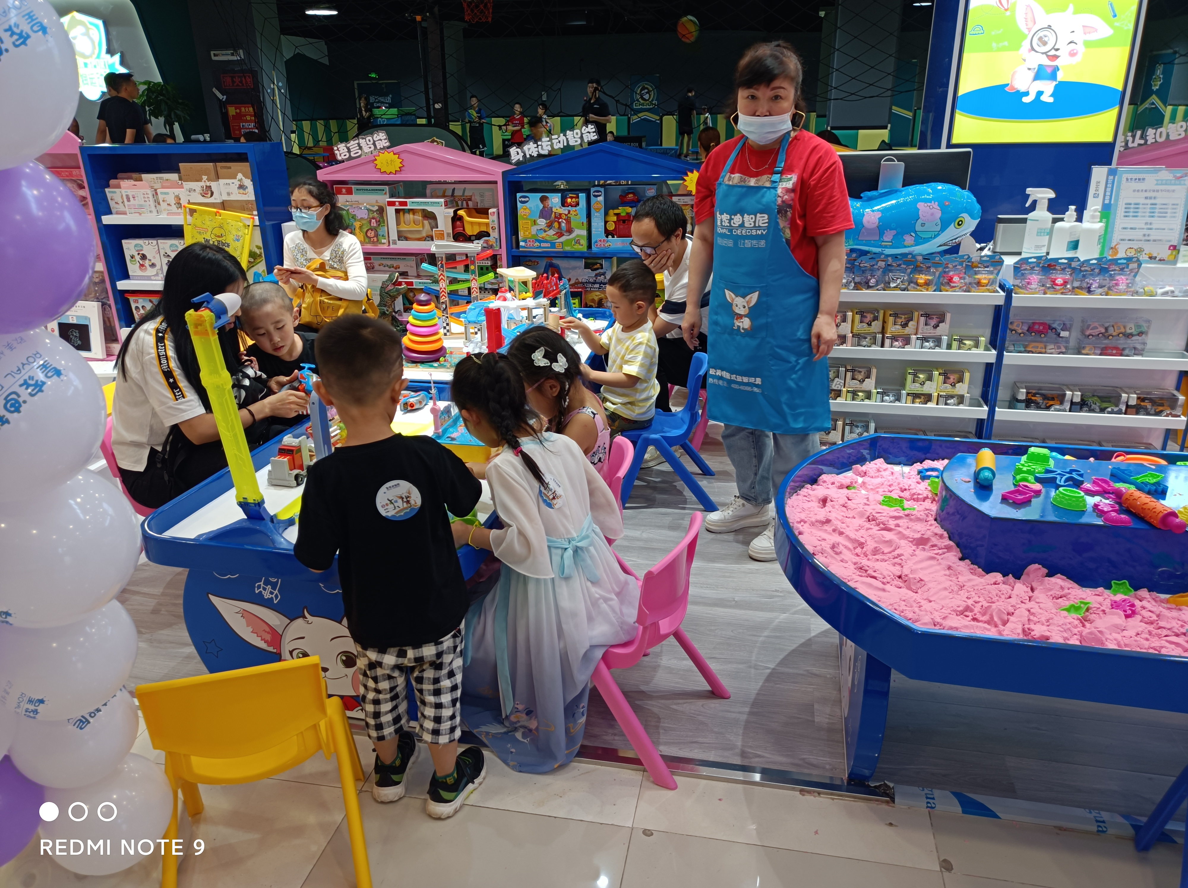 皇家0033990威尼斯 I 孩子面临着诱惑和滋扰，，，家长怎样更好妄想孩子学习时间！