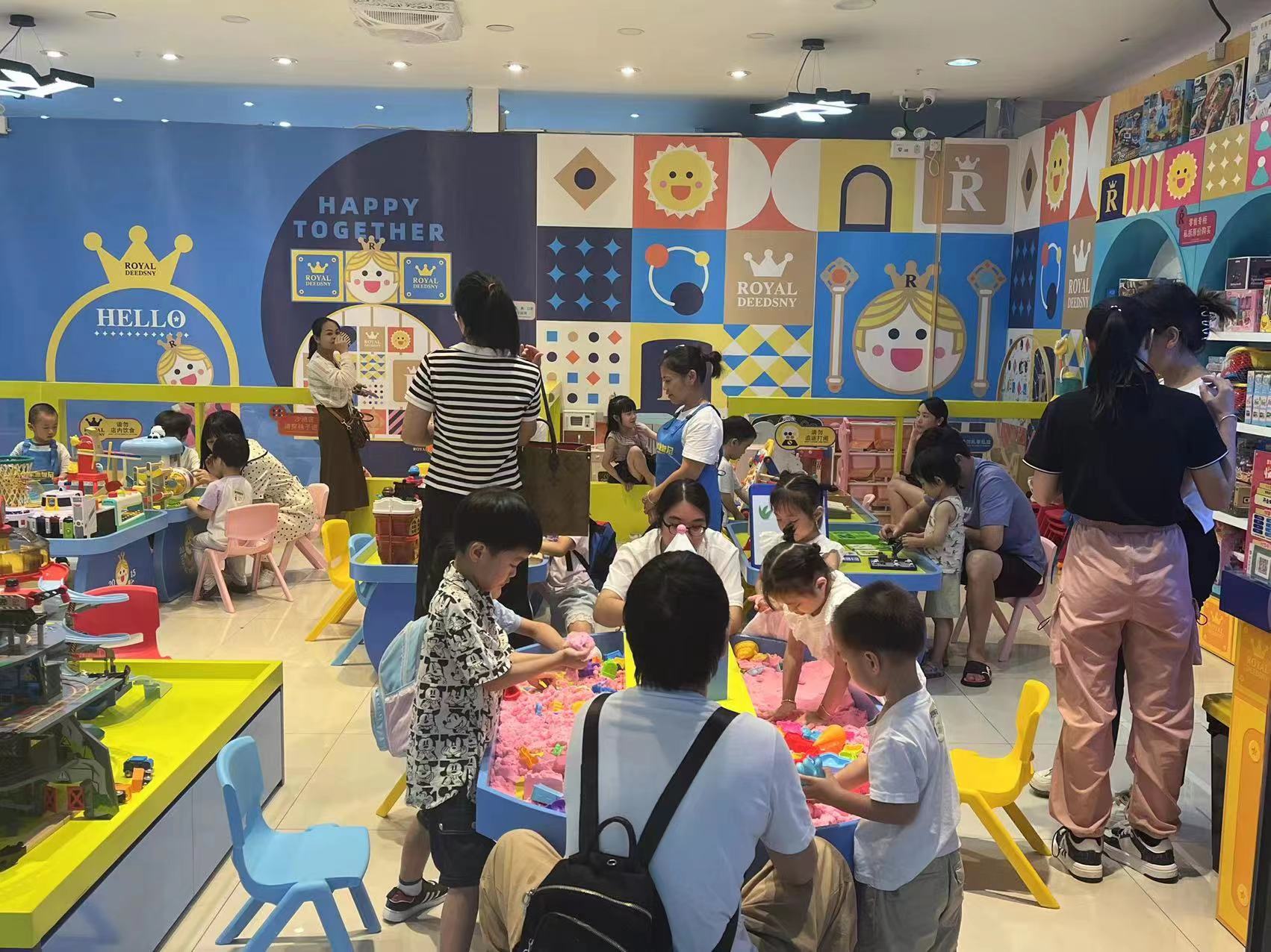 皇家0033990威尼斯 I 怎样打造精彩家庭教育，，，，，作育有前途的孩子？？？