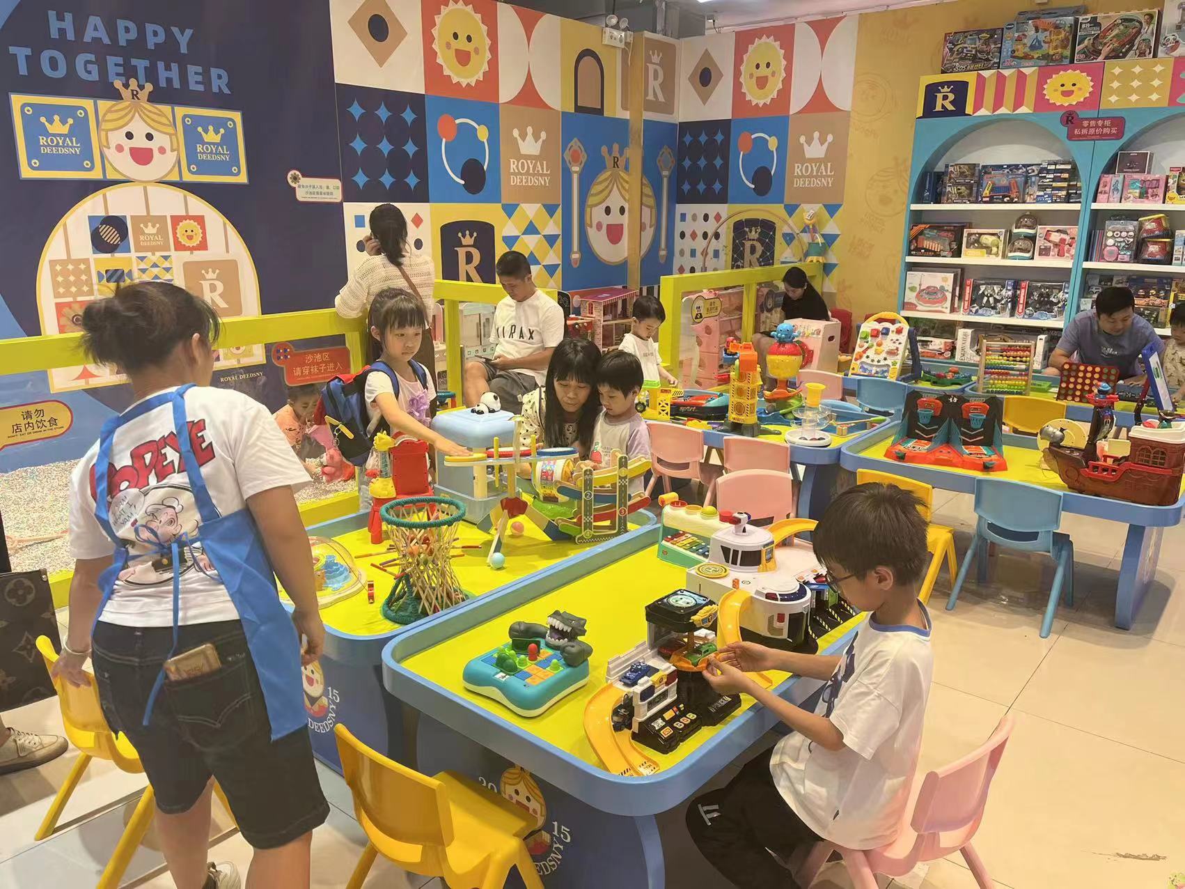 皇家0033990威尼斯 I 怎样打造精彩家庭教育，，，，，作育有前途的孩子？？？