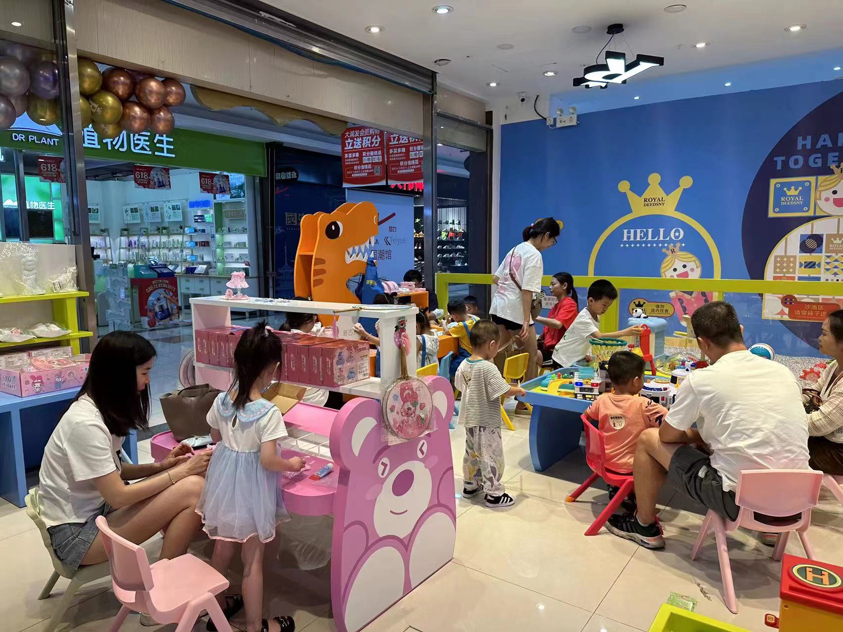 皇家0033990威尼斯 I 八大智能先天，，，，，，玩详细验店引领孩子多元生长之路！